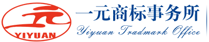 南京商标注册