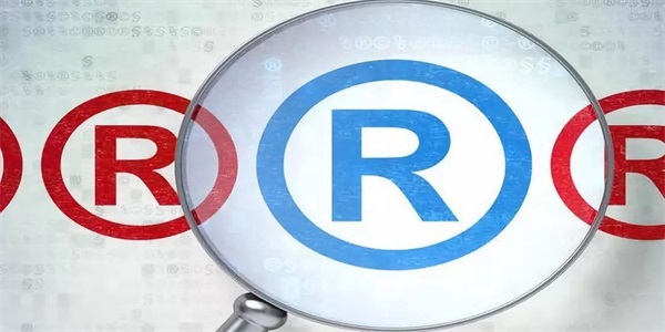 南京商标注册代理