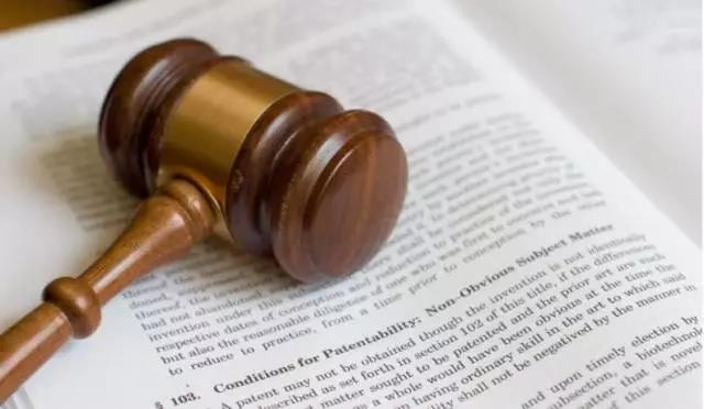 南京商标注册申请